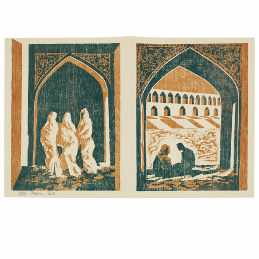 Woodblock print - Persian Suite