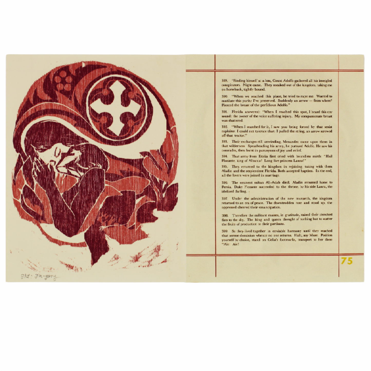 Woodblock print - Yin Yang