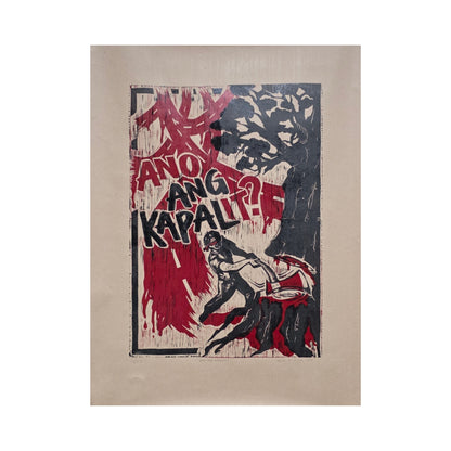 Folio of 12 prints in one canister