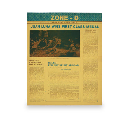 Zone-D : 1884 Juan Luna Issue