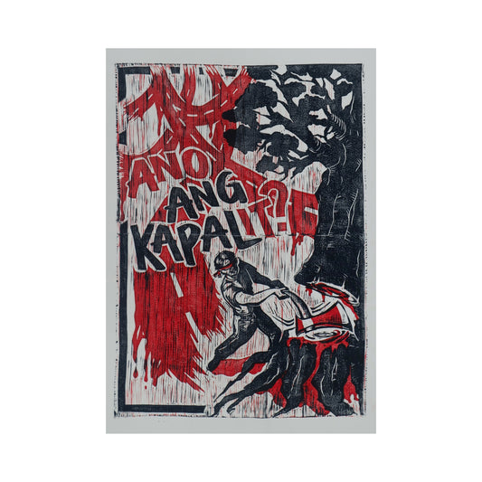“Ano Ang Kapalit?” by Medjo