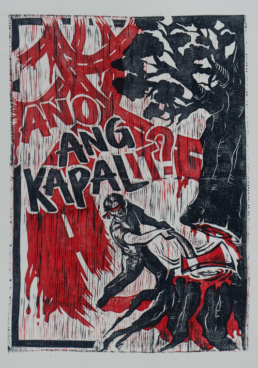 “Ano Ang Kapalit?” by Medjo