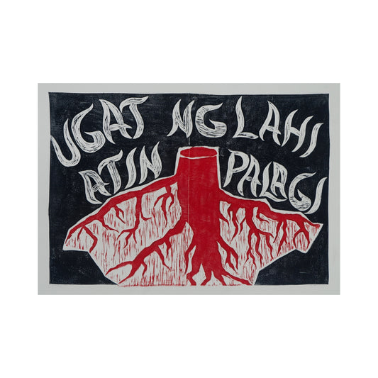 “Lahi, Palagi” by Clairytree