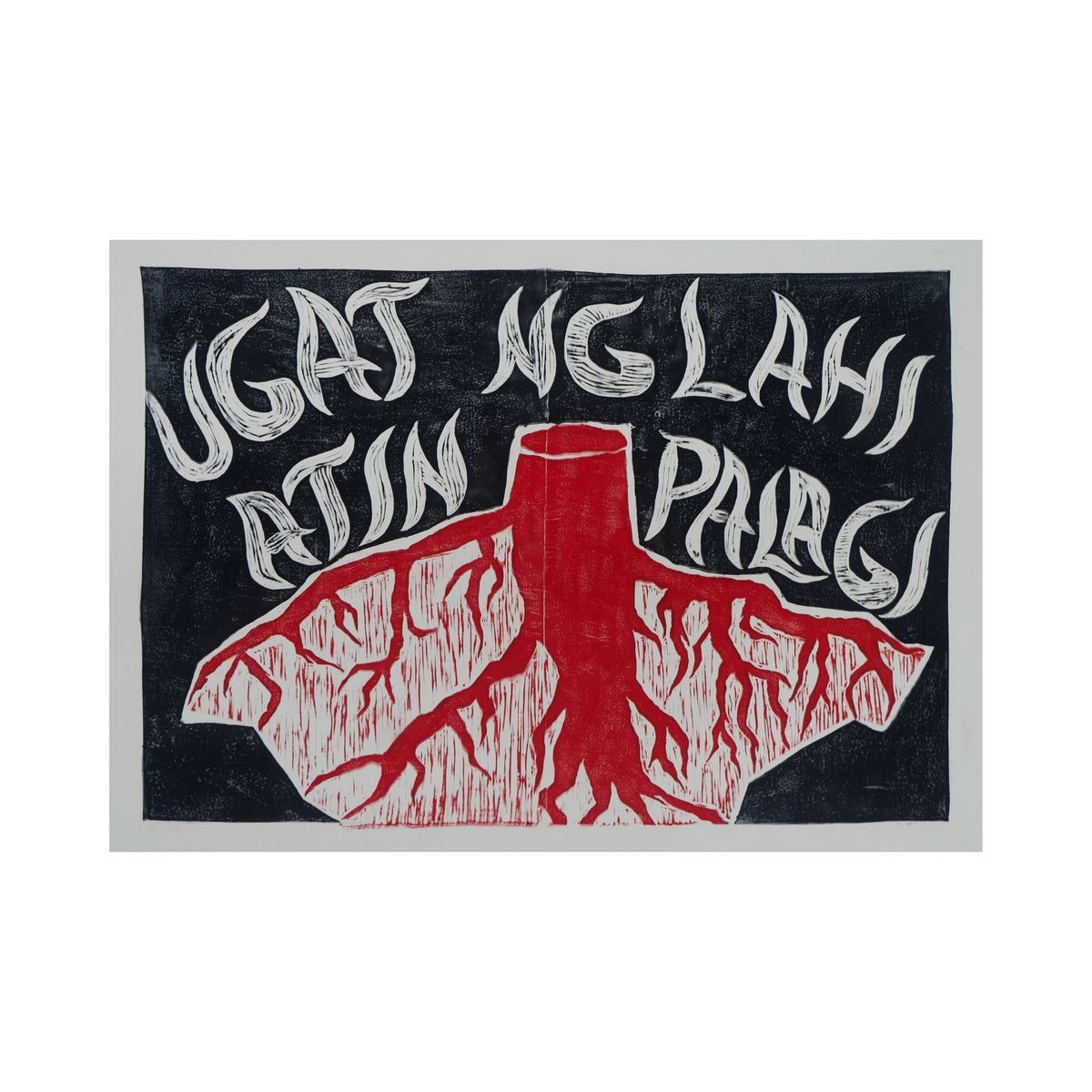 “Lahi, Palagi” by Clairytree