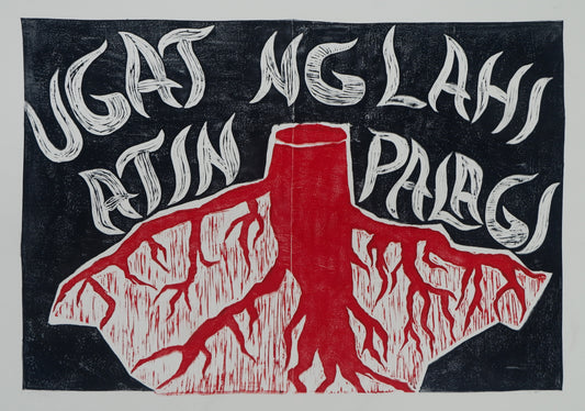 “Lahi, Palagi” by Clairytree