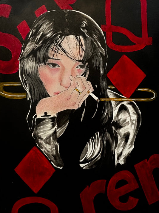 “The Gaze” by Guillen