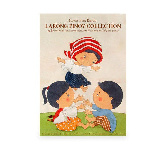 "Larong Pinoy" Set of 16 by Kora Albano