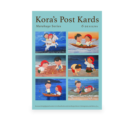 "Marahuyo" Set of 6 by Kora Albano